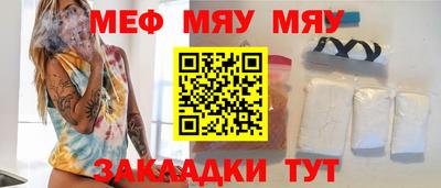 ешки Анапа