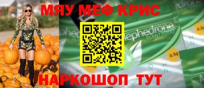 a pvp Анжеро-Судженск