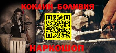 a pvp Анжеро-Судженск