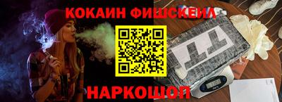 a pvp Анжеро-Судженск