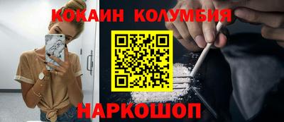ешки Анапа