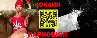 ешки Анапа