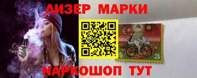 ешки Анапа