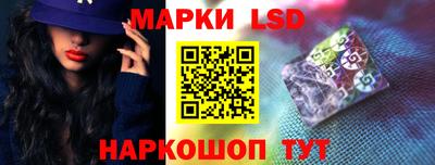 a pvp Анжеро-Судженск