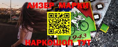 a pvp Анжеро-Судженск