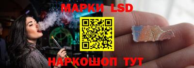 a pvp Анжеро-Судженск