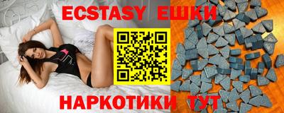 a pvp Анжеро-Судженск