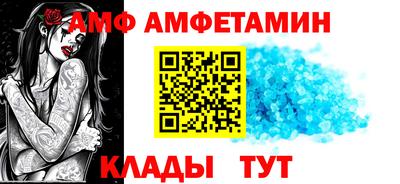 a pvp Анжеро-Судженск