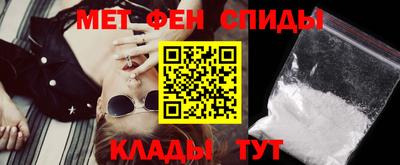 кокаин перу Ангарск