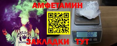 a pvp Анжеро-Судженск