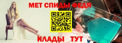 ешки Анапа