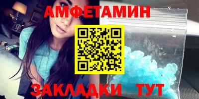 a pvp Анжеро-Судженск