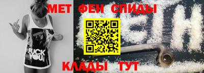 ешки Анапа