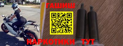 a pvp Анжеро-Судженск