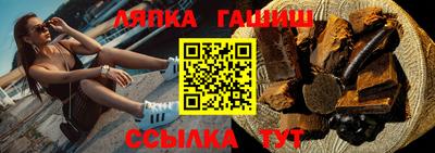 кокаин перу Ангарск