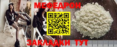a pvp Анжеро-Судженск