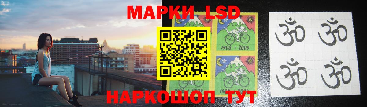Котлас  Лсд 25 экстази ecstasy  ЛСД экстази ecstasy  ЛСД экстази  Вход с VPN 